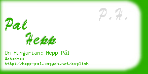 pal hepp business card
