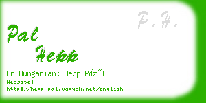 pal hepp business card